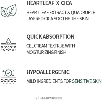ANUA Heartleaf 70% Soothing Cream 100ml