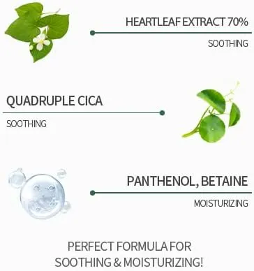 ANUA Heartleaf 70% Soothing Cream 100ml