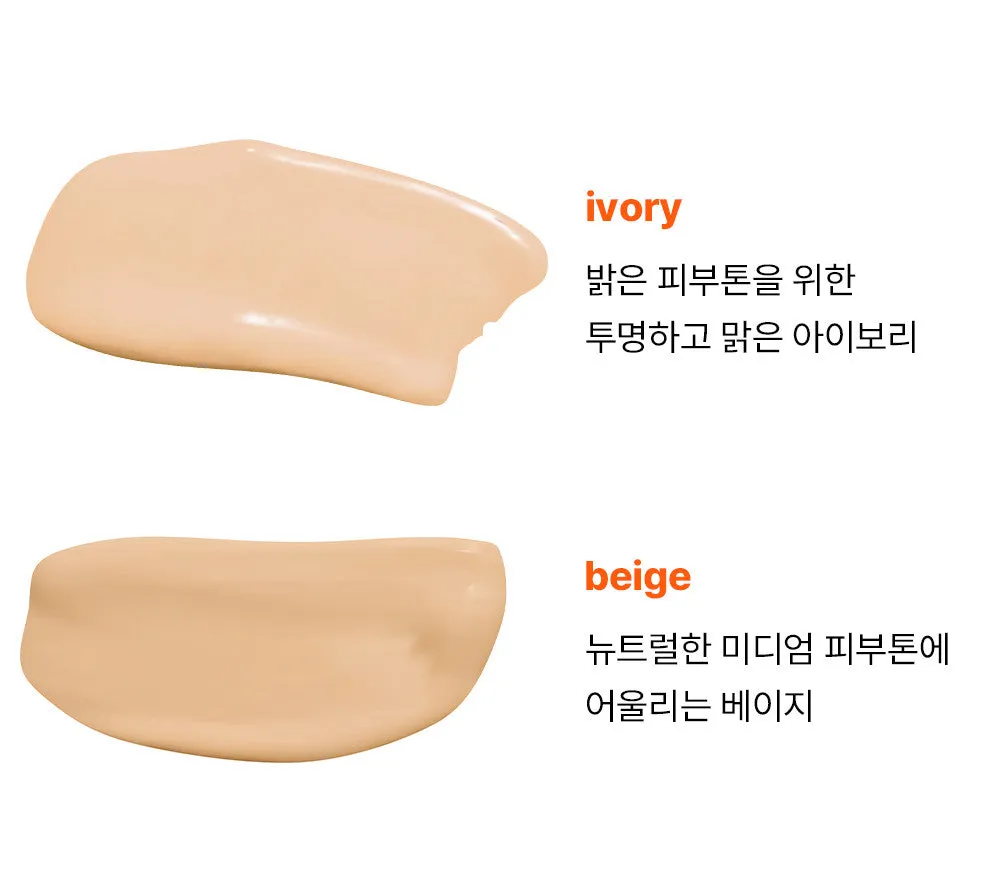 GRAFEN Match Up Foundation 40ml