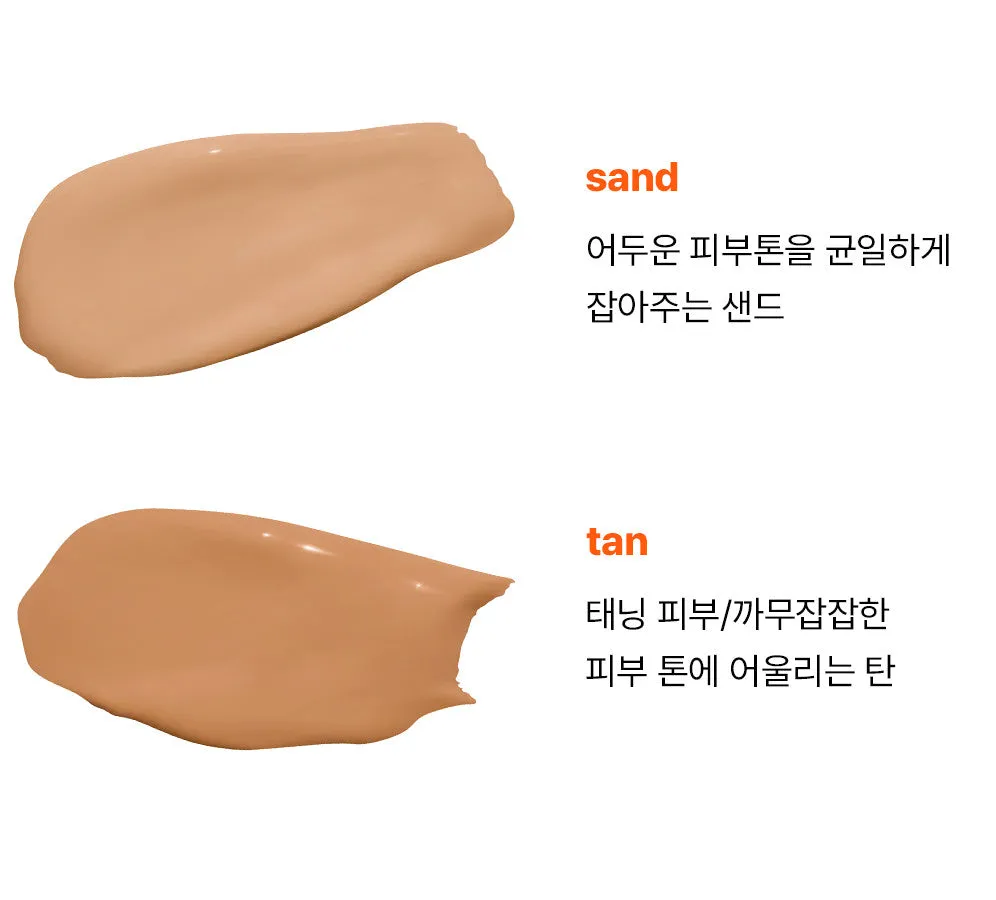 GRAFEN Match Up Foundation 40ml