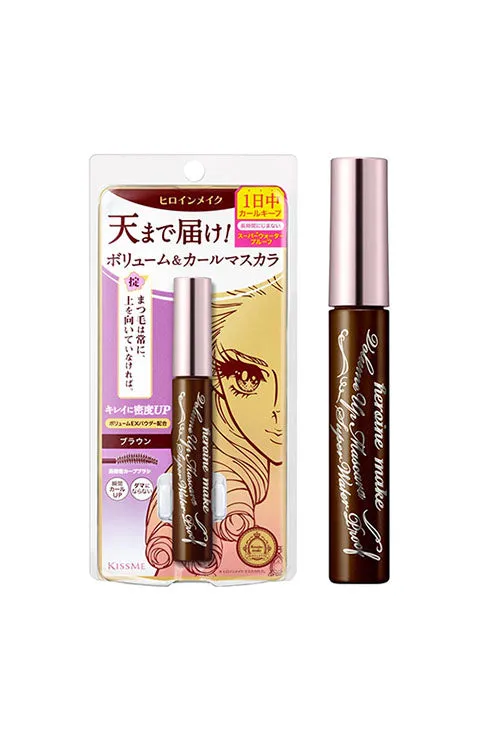 HEROINE MAKE Volume UP Mascara Super Waterproof WP