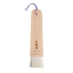 Itabake (Traditional Powder Brush) 30L [HB1341]