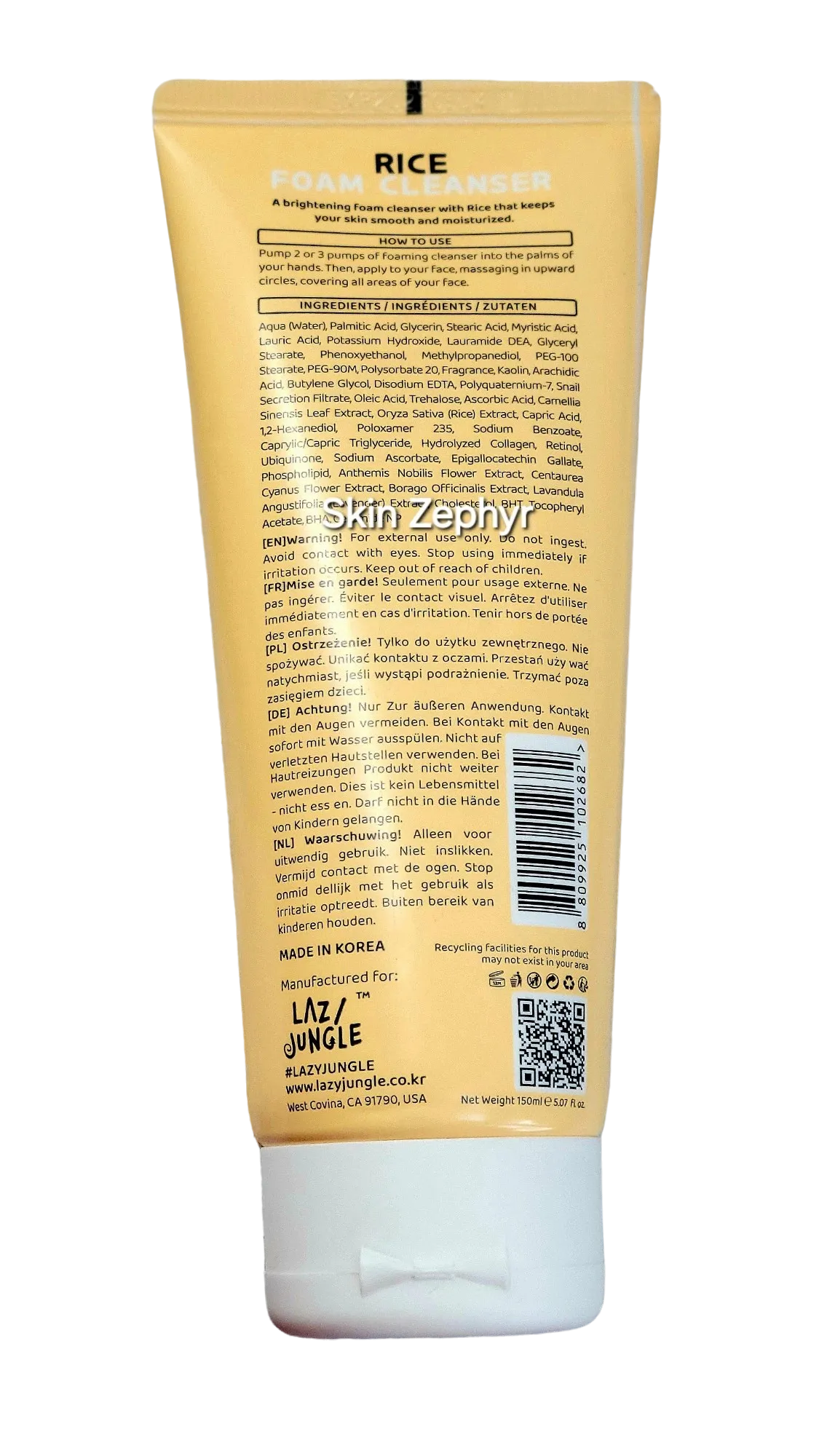 Lazy Jungle Rice Foam Cleanser
