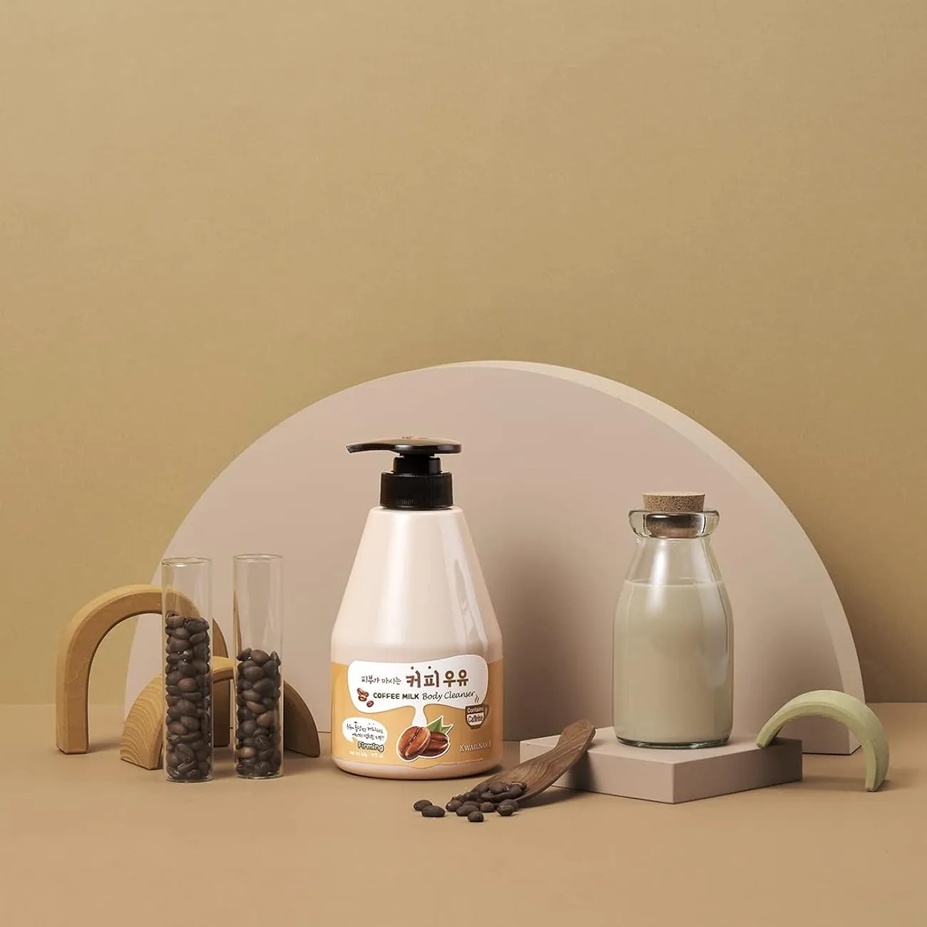 Milk Body Cleanser 560ml- Coffee