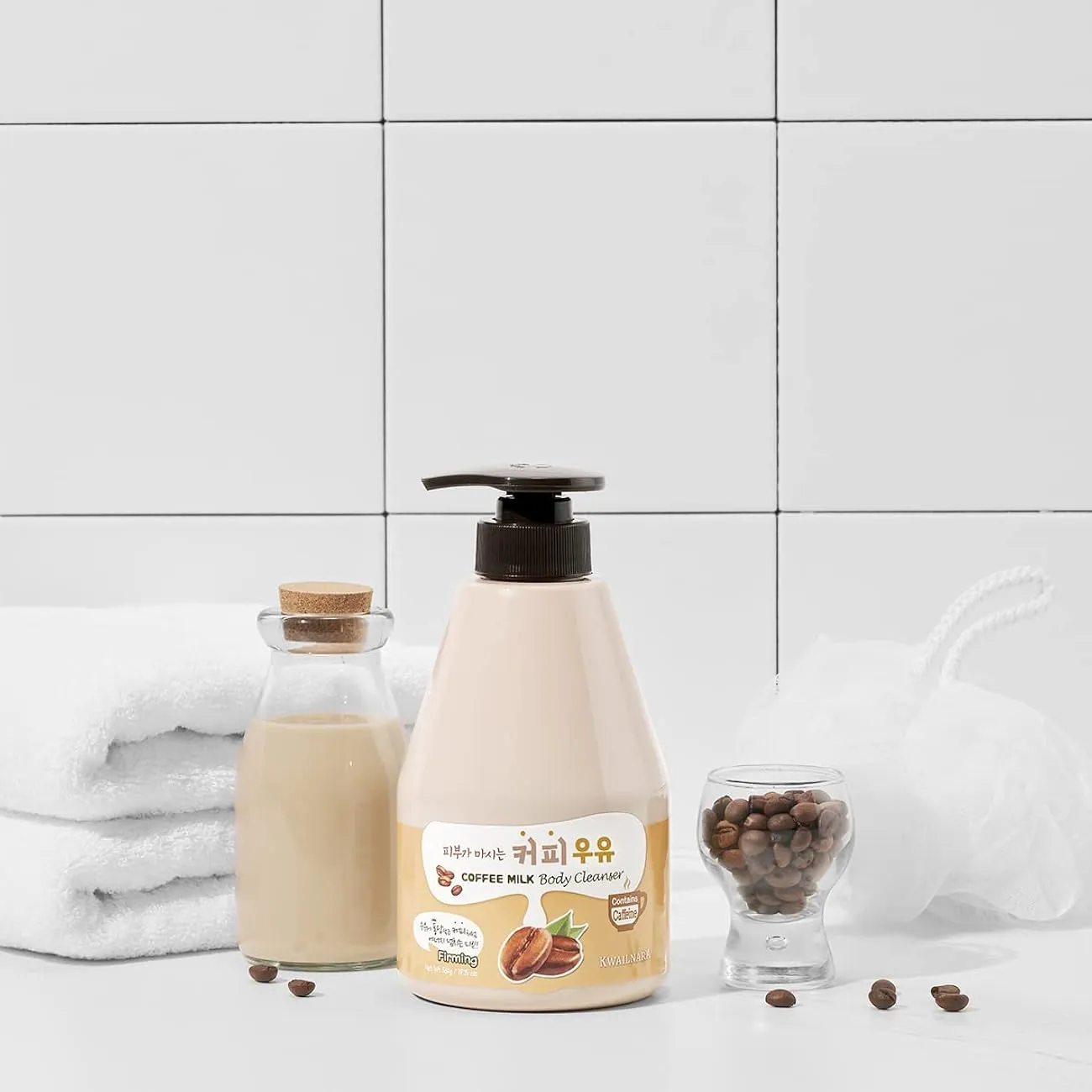 Milk Body Cleanser 560ml- Coffee