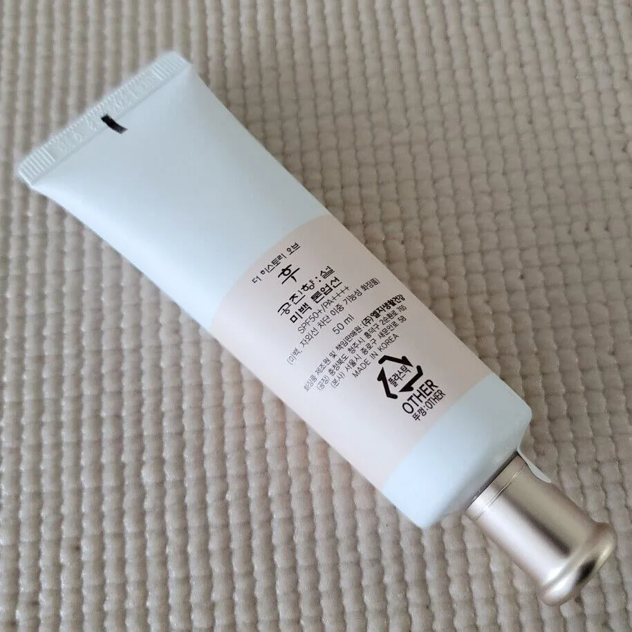 The history of Whoo Seol Radiant White Tone-Up Sunscreen BANILACO Cleansing Balm