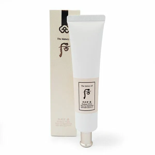 The history of Whoo Seol Radiant White Tone-Up Sunscreen BANILACO Cleansing Balm