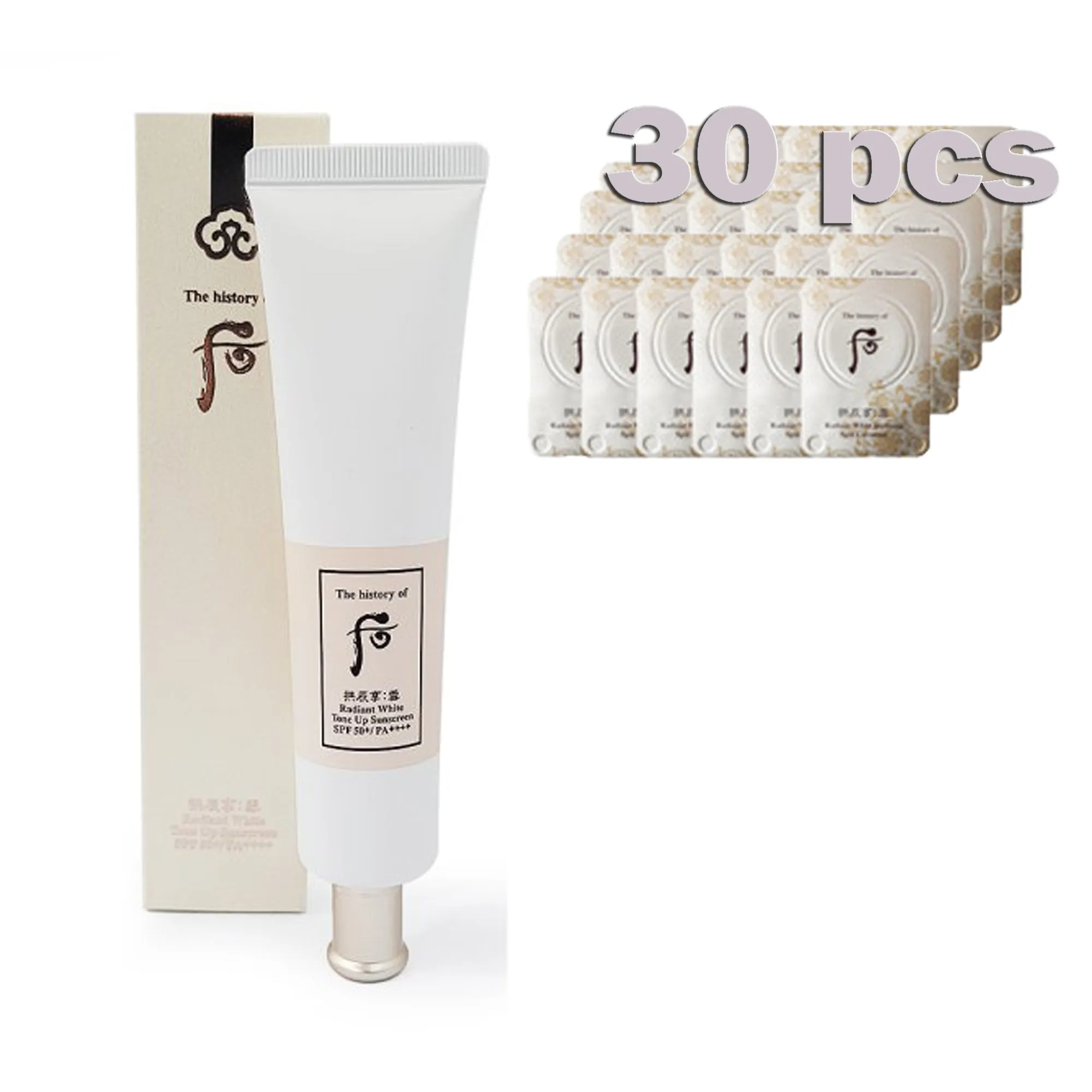The history of Whoo Seol Radiant White Tone-Up Sunscreen BANILACO Cleansing Balm